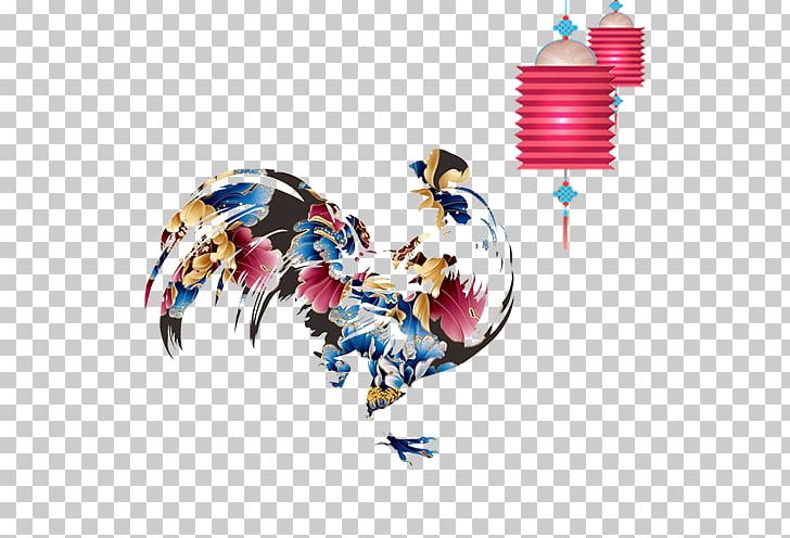 Chinese New Year New Years Day Chinese Zodiac Poster PNG, Clipart, Animals, Bird, Chicken, Chinese Zodiac, Color Free PNG Download
