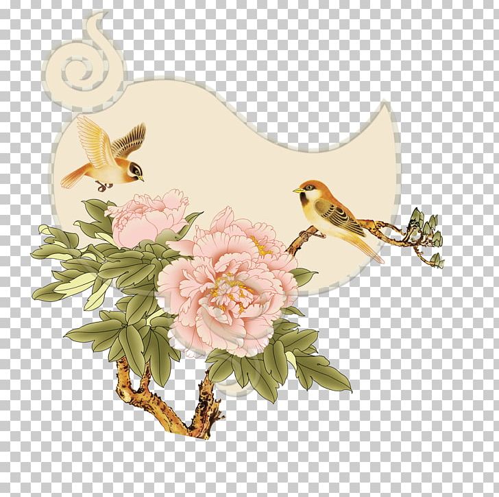 Floral Design Moutan Peony PNG, Clipart, Art, Bird, Branch, Branches, Clouds Free PNG Download
