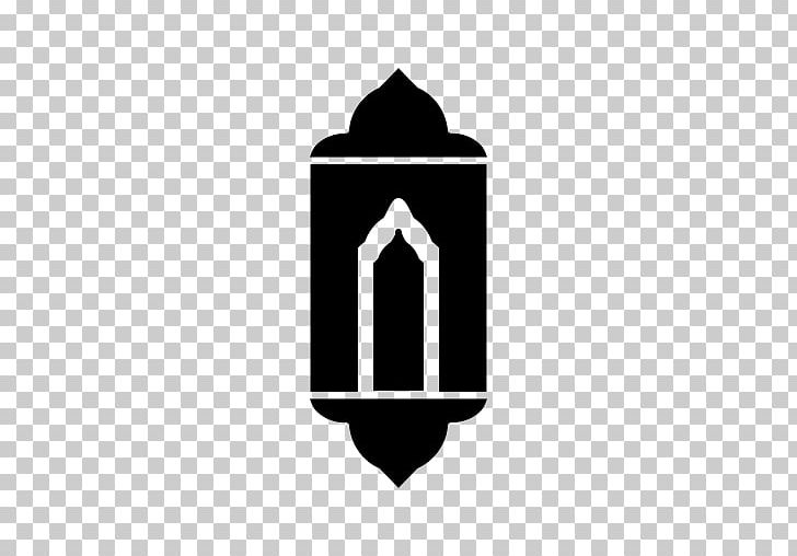 Quran Symbol Computer Icons Ramadan Islam PNG, Clipart, Black, Black And White, Brand, Computer Icons, Holy Quran Free PNG Download