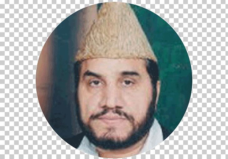 Qari Syed Sadaqat Ali Quran Surah Al-Ahzab Qira'at PNG, Clipart,  Free PNG Download