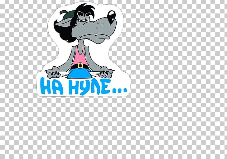 Sticker Telegram Viber Decal Gray Wolf PNG, Clipart, Area, Carnivora, Carnivoran, Cartoon, Decal Free PNG Download