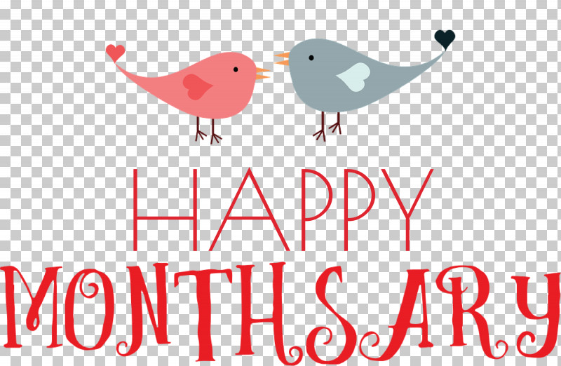 Happy Monthsary PNG, Clipart, Beak, Birds, Ducks, Happy Monthsary, Logo Free PNG Download