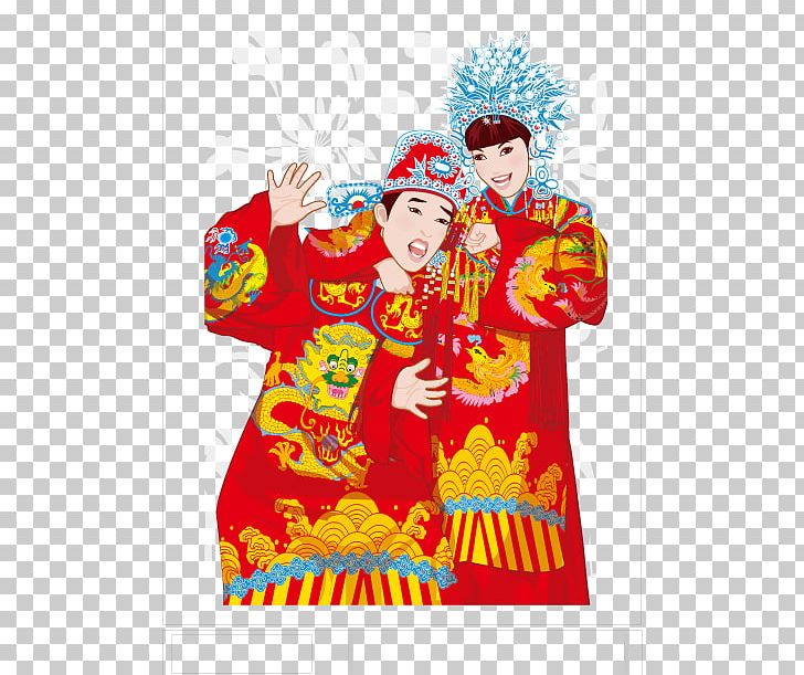 China Echtpaar Marriage Illustration PNG, Clipart, Art, Blue, Bride, Bridegroom, Cartoon Free PNG Download