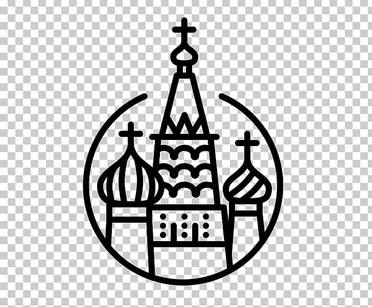 Computer Icons Museum Of Russian Icons PNG, Clipart, Air Cargo, Area, Black And White, Clip Art, Computer Icons Free PNG Download