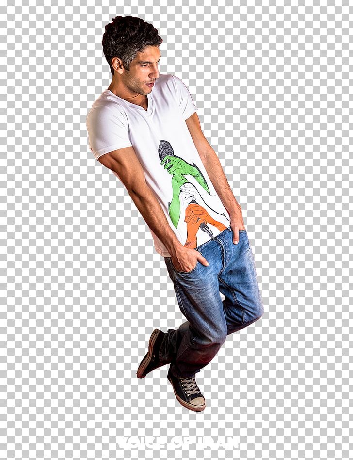 T-shirt Sitting Joint Shoulder Jeans PNG, Clipart, Adult, Arm, Clothing, Jeans, Joint Free PNG Download
