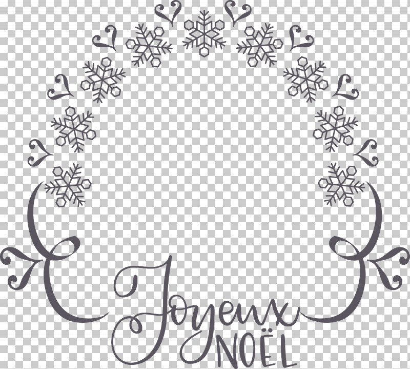 Noel Nativity Xmas PNG, Clipart, Biology, Christmas, Floral Design
