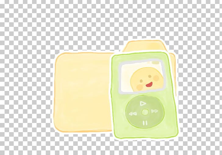 Material Baby Products Yellow PNG, Clipart, Akisame, Baby, Baby Products, Folder, Handdrawn Free PNG Download