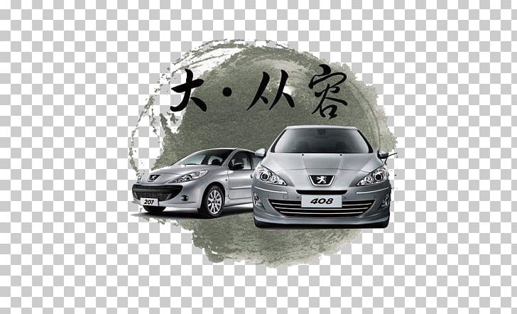 Peugeot 408 Car Peugeot 307 Peugeot 308 PNG, Clipart, Auto Part, Car, Chinese Style, Compact Car, Computer Wallpaper Free PNG Download
