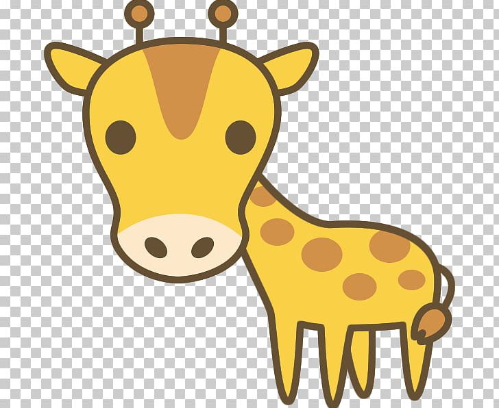 Giraffe Illustration Wild Boar 浦臼町認定こども園 なかよし PNG, Clipart, Animal, Animal Figure, Animals, Color, Elephants Free PNG Download
