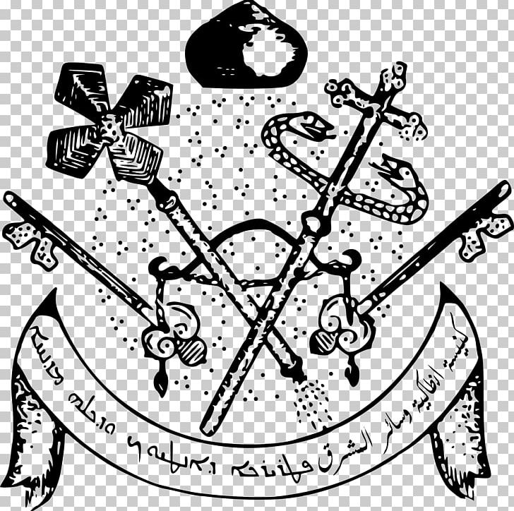 Jacobite Syrian Christian Church Malankara Orthodox Syrian Church Syriac Orthodox Church Oriental Orthodoxy Eastern Christianity PNG, Clipart, Area, Art, Assyrian Church Of The East, Black And White, Cat Free PNG Download