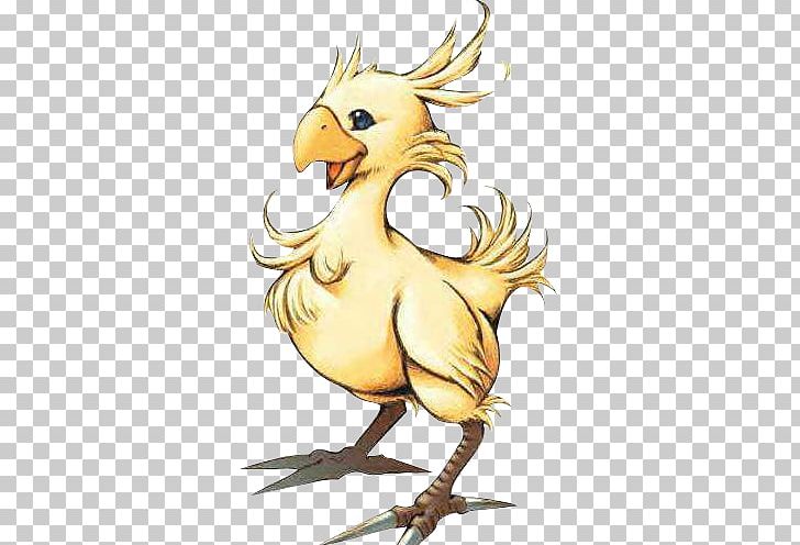 Final Fantasy VIII Chocobo PNG, Clipart, Beak, Bird, Cartoon, Chicken, Ducks Geese And Swans Free PNG Download