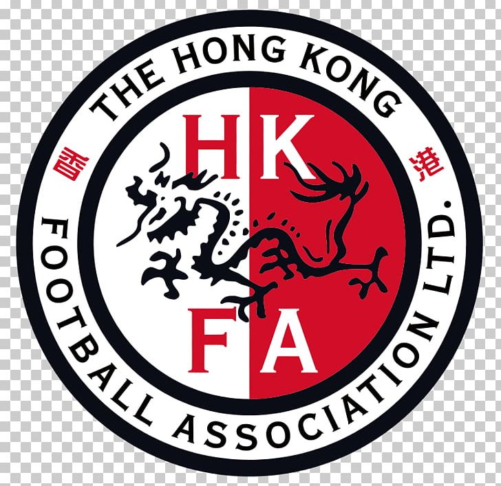 Hong Kong National Football Team Hong Kong Football Association Sports PNG, Clipart, Area, Brand, Football, Football In Hong Kong, Football Team Free PNG Download