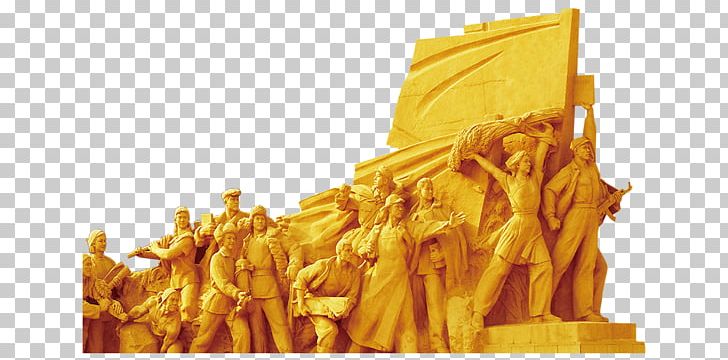 China Qins Wars Of Unification Long March Wei PNG, Clipart, Brand, Carving, China, Chinese Red Army, Communist Free PNG Download