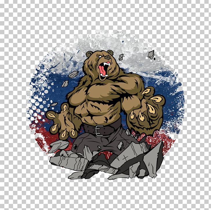 Russian Bear T-shirt Flag Of Russia PNG, Clipart, Animals, Bear, Cap, Fictional Character, Flag Free PNG Download