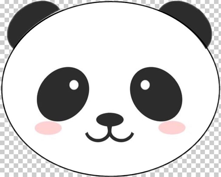 Giant Panda Cuteness Desktop Kawaii Bear PNG, Clipart, Animals, Area, Baby Panda, Bear, Black Free PNG Download