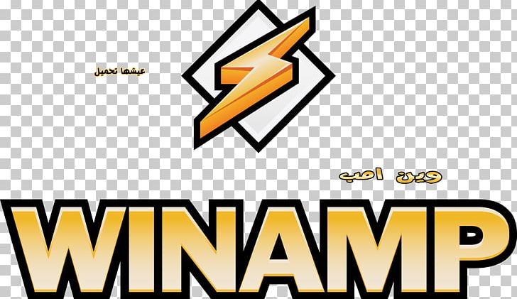 Winamp Media Player Computer Program Computer Software PNG, Clipart, Angle, Area, Audio File Format, Brand, Computer Free PNG Download