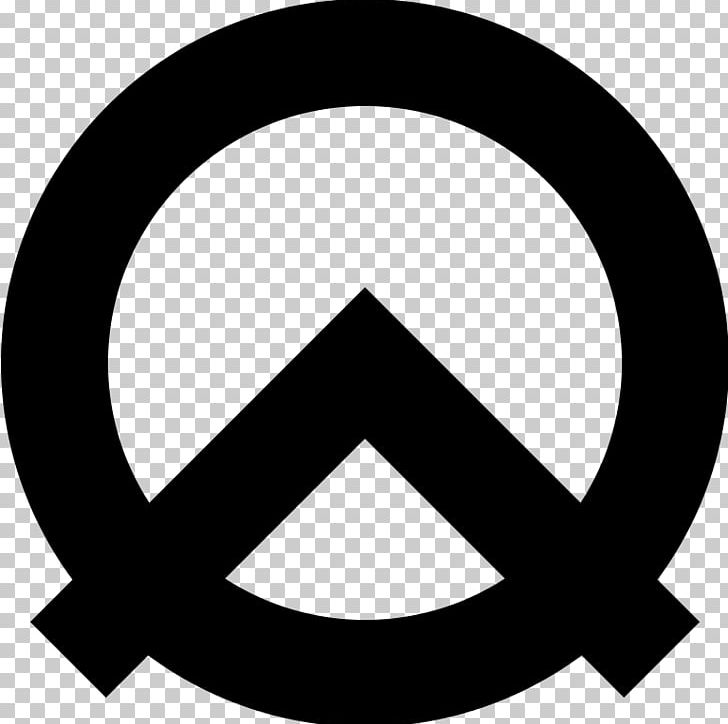 Atheism Omnipotence Paradox Symbol Drawing PNG, Clipart, Angle, Antitheism, Area, Atheism, Black And White Free PNG Download