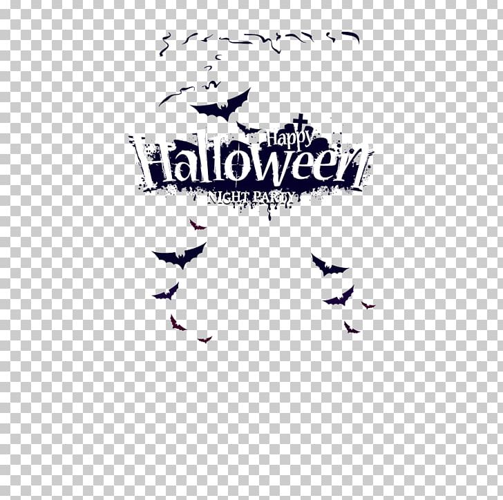 Halloween Poster Illustration PNG, Clipart, Art, Bat, Brand, Cobweb, Dance Party Free PNG Download