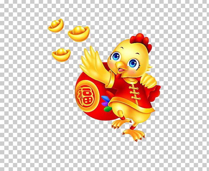 China Chicken Zodiac Chinese Stock Photography PNG, Clipart, Acer, Animals, Cartoon, Chicken, Chicken Wings Free PNG Download