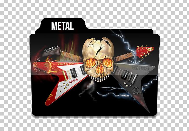 Technology PNG, Clipart, Alternative Rock, Classic Rock, Dogstar, Hard Rock, Heavy Metal Free PNG Download
