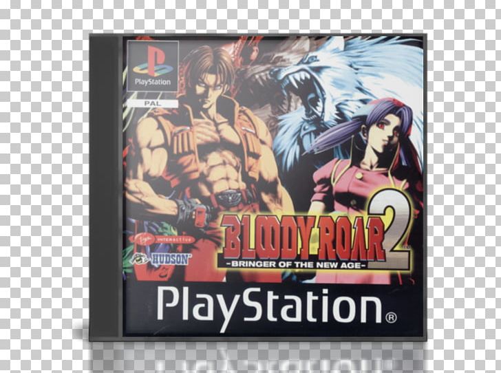 Bloody Roar 2 Bloody Roar 3 PlayStation 2 PNG, Clipart, Arcade Game, Bloody Roar, Bloody Roar 2, Bloody Roar 3, Bloody Roar 4 Free PNG Download