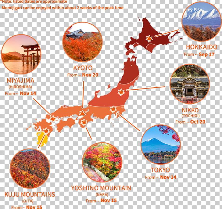 Japan World Map Blank Map PNG, Clipart, Blank, Blank Map, Cartography, Geography, Japan Free PNG Download