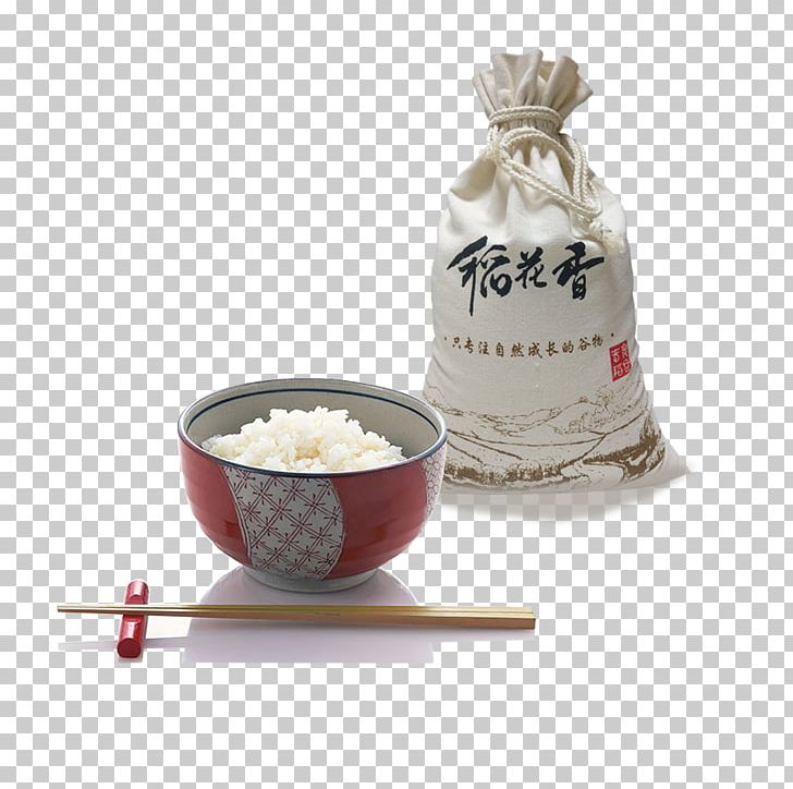 Cooked Rice Rice Cooker No Gu014d PNG, Clipart, Bowl, Brown Rice, Calorie, Ceramic, Commodity Free PNG Download