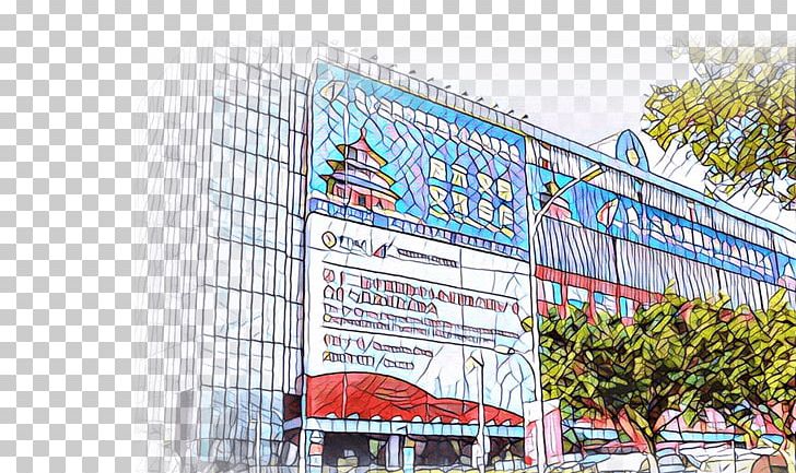 Mixed-use Commercial Building Advertising Facade Real Estate PNG, Clipart, Advertising, Building, Commercial Building, Commercial Property, Corporate Headquarters Free PNG Download