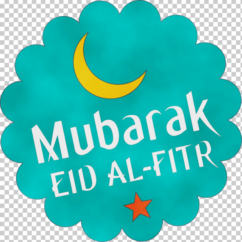 Logo Aqua M Green Text M PNG, Clipart, Aqua M, Eid Al Fitr, Green, Logo, M Free PNG Download