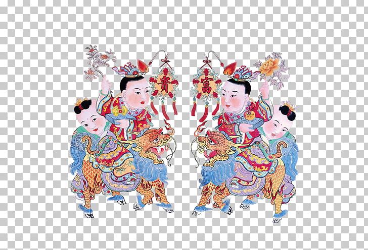 China Caishen Menshen Chinese New Year U7384u575bu771fu541b PNG, Clipart, Ancient History, Art, Chinese, Chinese Border, Chinese Calendar Free PNG Download
