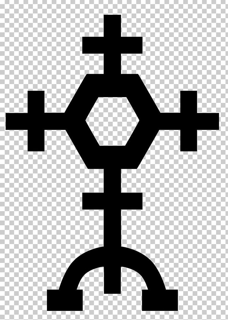 Symbol Clan MacDonald Of Keppoch Cross Manichaeism Logo PNG, Clipart, Christian Cross, Clan Donald, Computer Icons, Cross, Cross Of Saint Peter Free PNG Download