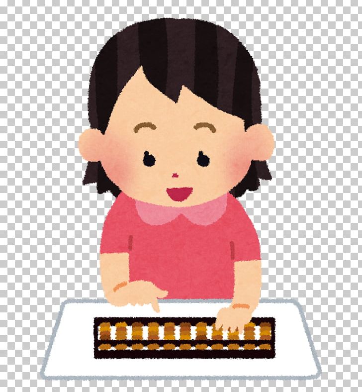 Soroban Chinese Zhusuan Juku Mental Calculation School PNG, Clipart, Boy, Calculation, Cartoon, Child, Classroom Free PNG Download
