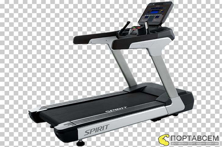 Treadmill Aerobic Exercise Physical Fitness Fitness Centre PNG, Clipart, Aerobic Exercise, Exe, Exercise, Exercise Equipment, Exercise Machine Free PNG Download
