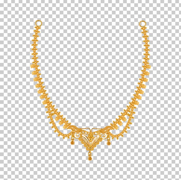 Jewellery Orland Park House Hunt Homes Inc. PNG, Clipart, Body Jewelry, Building, Chain, Chandra, Customer Free PNG Download