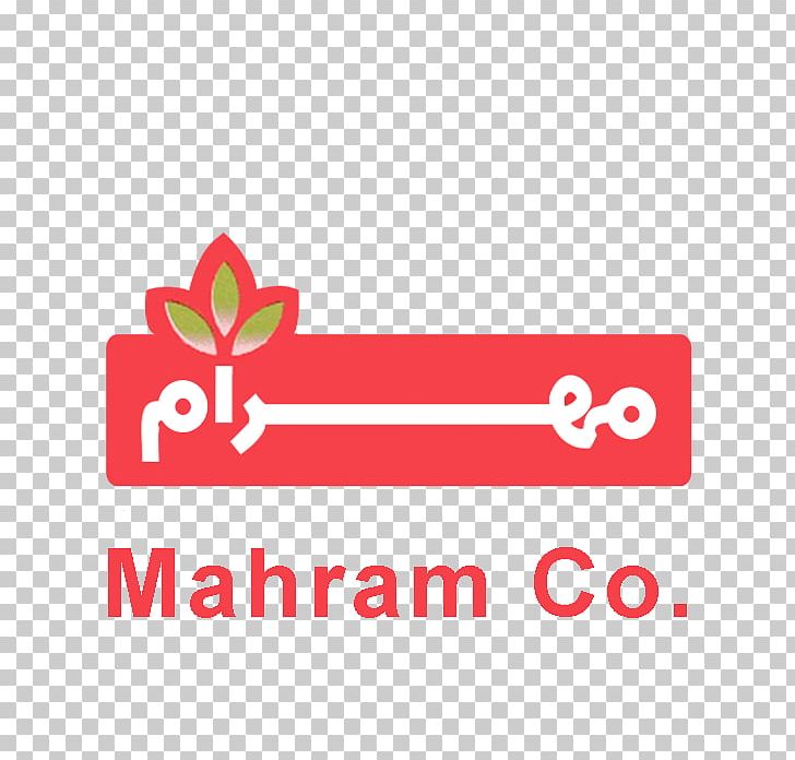 Mahram Manufacturing Group Production Food Entrepreneur Iran PNG, Clipart, Area, Brand, Company, Entrepreneur, Food Free PNG Download