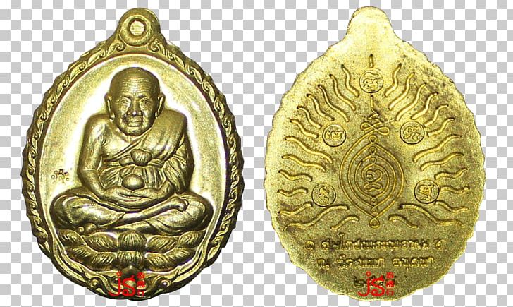 Thailand Thai Buddha Amulet Khun Chang Khun Phaen Phra Phrom Copper PNG, Clipart, Artifact, Brass, Coin, Copper, Currency Free PNG Download