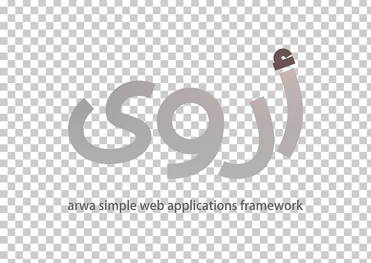 Logo Brand Font PNG, Clipart, Art, Arwa Star Logo, Brand, Logo, Text Free PNG Download