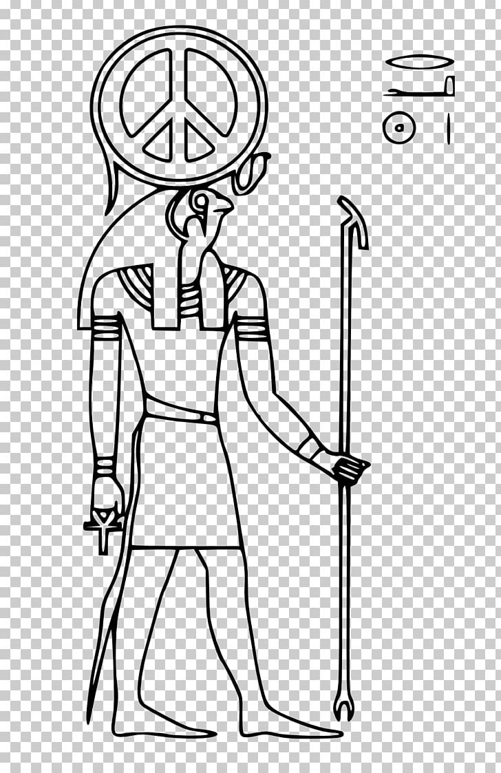 Ancient Egyptian Deities Peace Symbols Amun PNG, Clipart, Ancient Egypt, Ancient Egyptian Religion, Angle, Area, Arm Free PNG Download