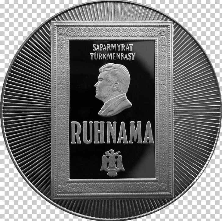 Ruhnama Ashgabat Turkmen Soviet Socialist Republic Turkmens PNG, Clipart, 2003, Ashgabat, Black And White, Brand, Cult Of Personality Free PNG Download
