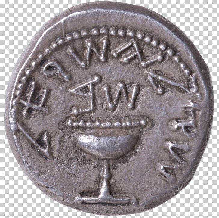 Coin Temple Of Venus Genetrix Roman Currency Ancient Rome PNG, Clipart, Anchises, Ancient Rome, Coin, Currency, Julius Caesar Free PNG Download