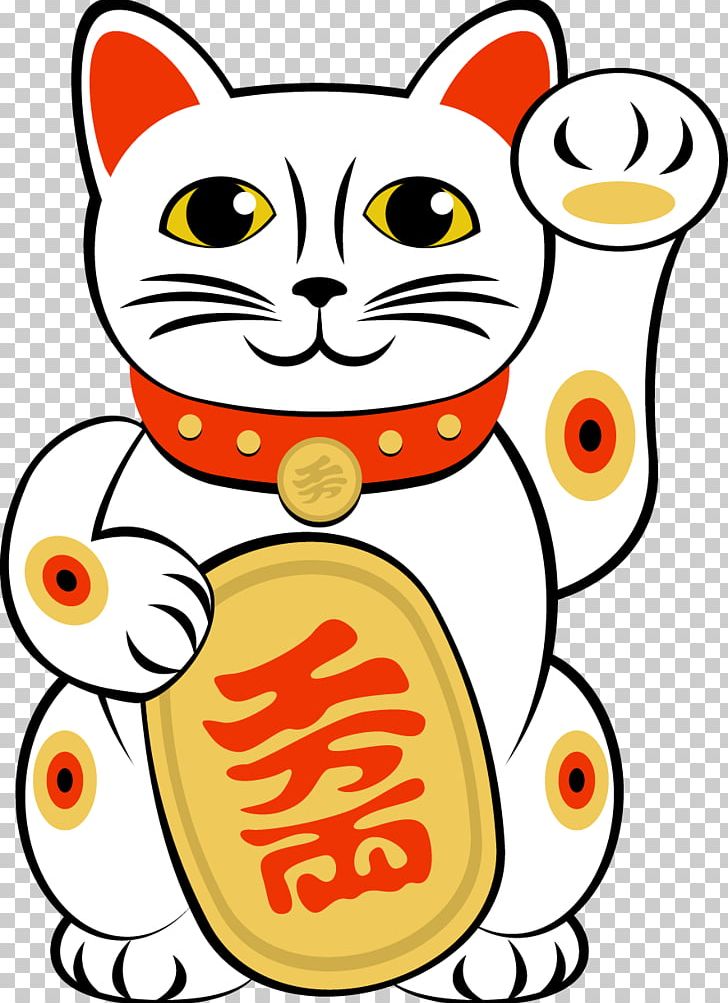 Cat Kitten Maneki-neko PNG, Clipart, Animals, Art, Artwork, Black And White, Carnivoran Free PNG Download