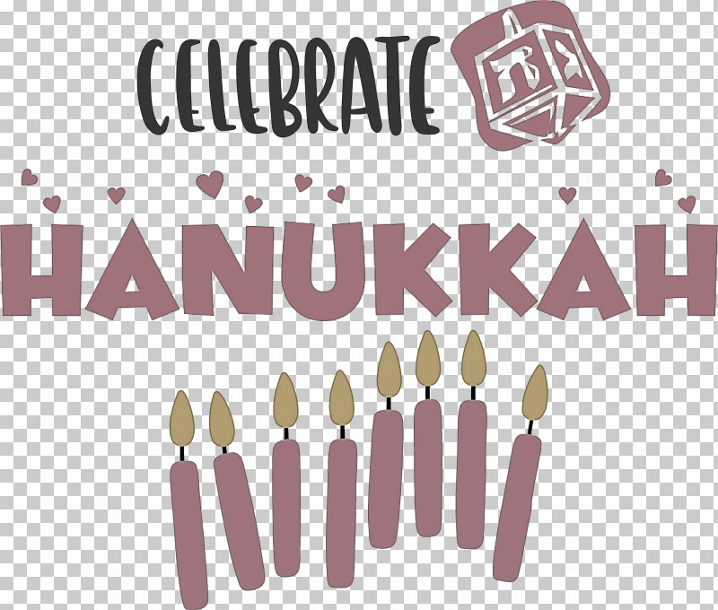 Hanukkah Happy Hanukkah PNG, Clipart, Brush, Hanukkah, Happy Hanukkah, Meter Free PNG Download