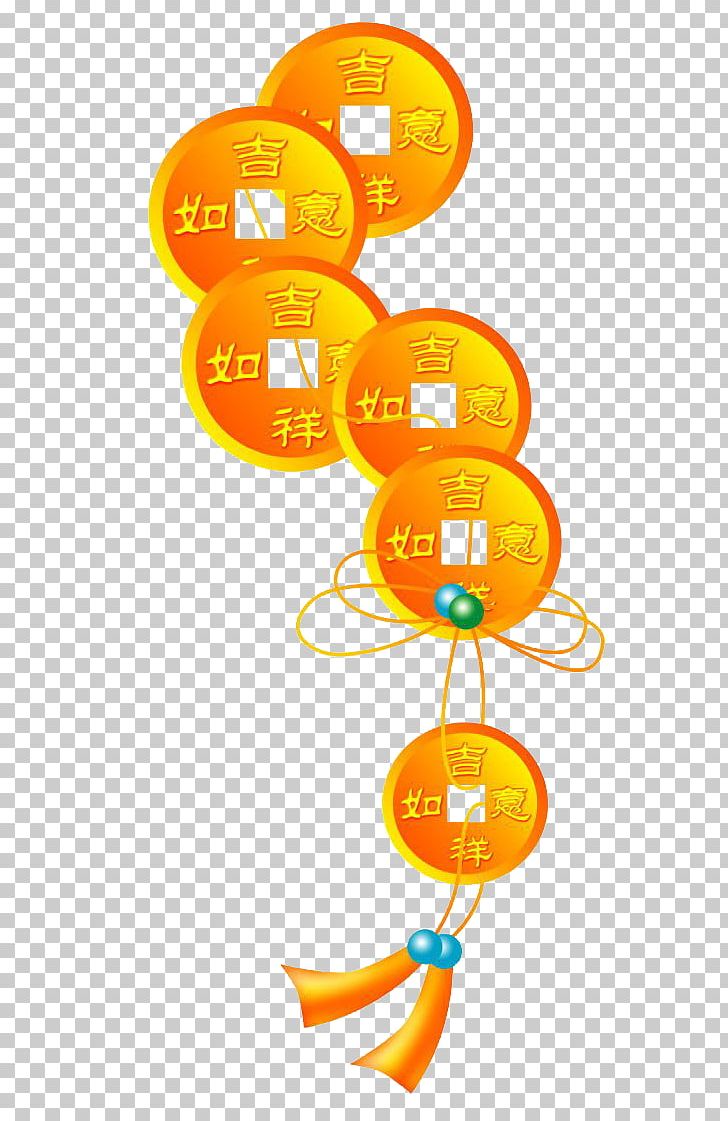 Chinese New Year Luck Mace PNG, Clipart, Cash, Circle, Coin, Coins, Decoration Free PNG Download