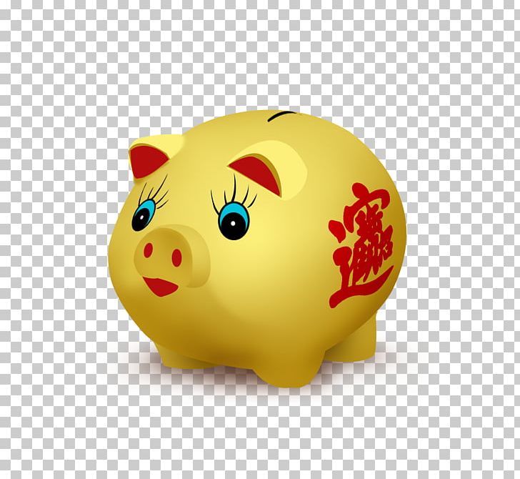 Domestic Pig Piggy Bank Saving Money PNG, Clipart, Apng, Balloon Cartoon, Bank, Boy Cartoon, Cartoon Free PNG Download