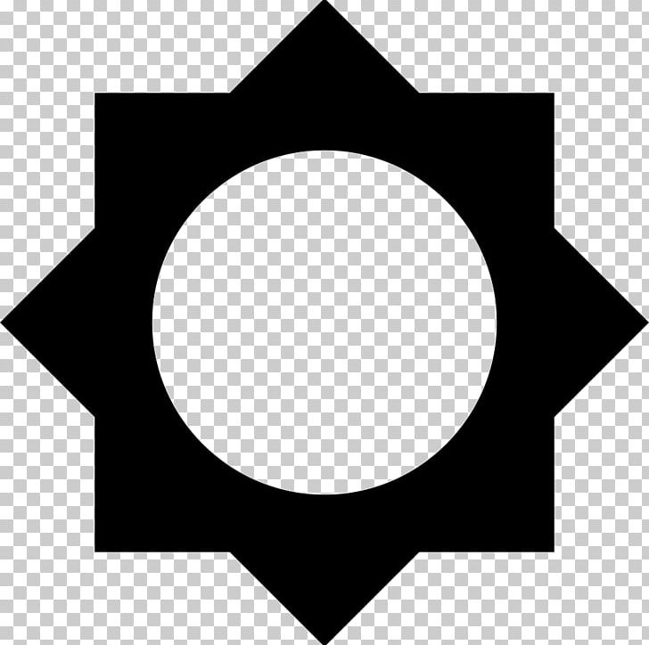 Rub El Hizb Symbols Of Islam Star And Crescent PNG, Clipart, Black, Black And White, Brightness, Circle, Culture Free PNG Download