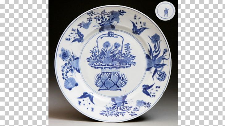 Chinese Ceramics Blue And White Pottery Chinese Porcelain PNG, Clipart, Antique, Art, Blue And White Porcelain, Blue And White Pottery, Catawiki Free PNG Download