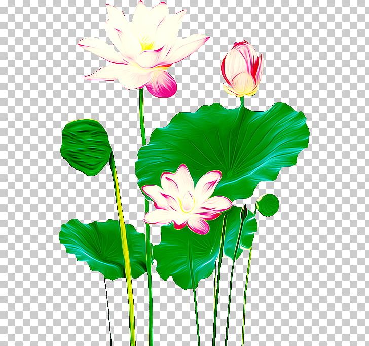 Nelumbo Nucifera Icon PNG, Clipart, Aquatic Plant, Encapsulated Postscript, Flower, Flower Arranging, Golden Lotus Free PNG Download