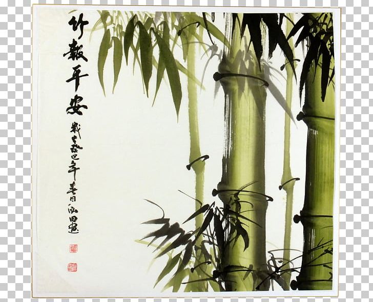 Table Bamboo Drawing Ink Wash Painting PNG, Clipart, Bamboo, Bamboo Painting, Branch, Chair, Dining Room Free PNG Download