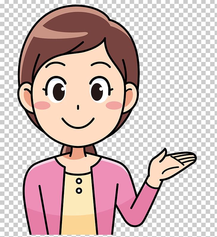 Illustration （株）ファミリー不動産 Sapporo Housewife Telephony PNG, Clipart, Arm, Boy, Cartoon, Cheek, Child Free PNG Download