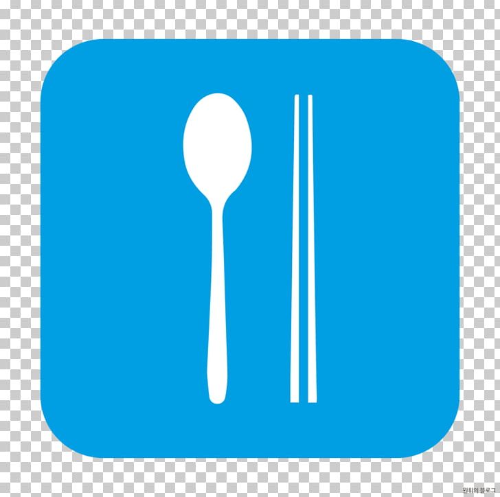 Spoon Computer Icons Fotolia PNG, Clipart, Blog, Brand, Chopsticks, Computer Icons, Cutlery Free PNG Download